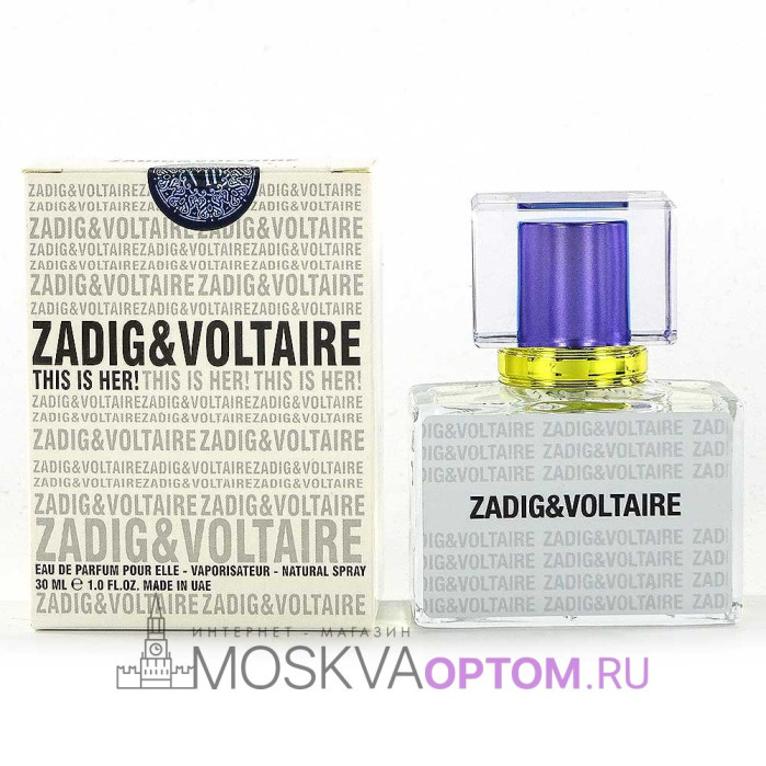 Мини-парфюм Zadig & Voltaire This Is Her Edp, 30 ml (Премиум VIP) Мини-парфюм Zadig & Voltaire This Is Her Edp, 30 ml (Премиум VIP)