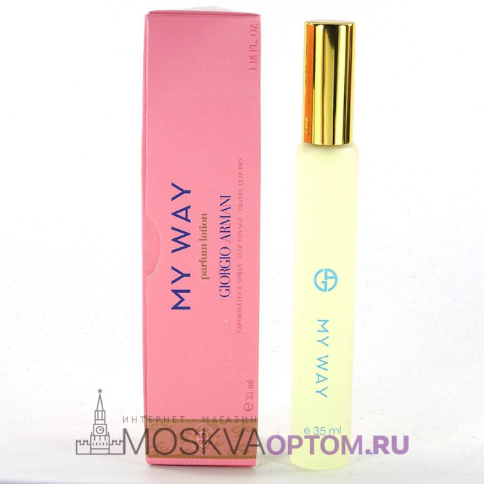 Giorgio Armani My Way Edp, 35 ml