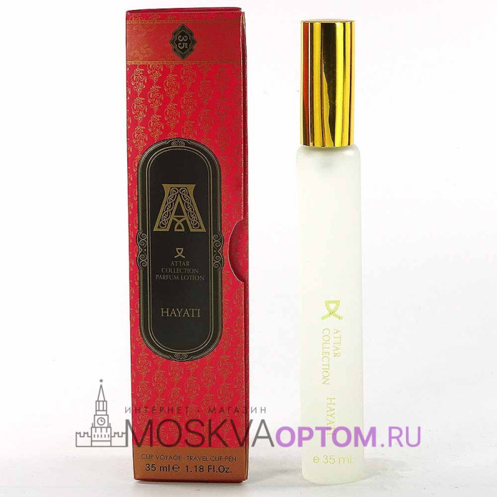 Attar Collection Hayati Edp, 35 ml