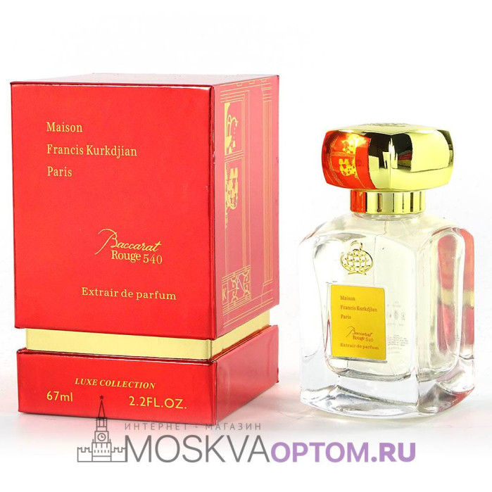 Maison Francis Kurkdjian Baccarat Rouge 540 Extrair de Parfum Edp, 67 ml NEW