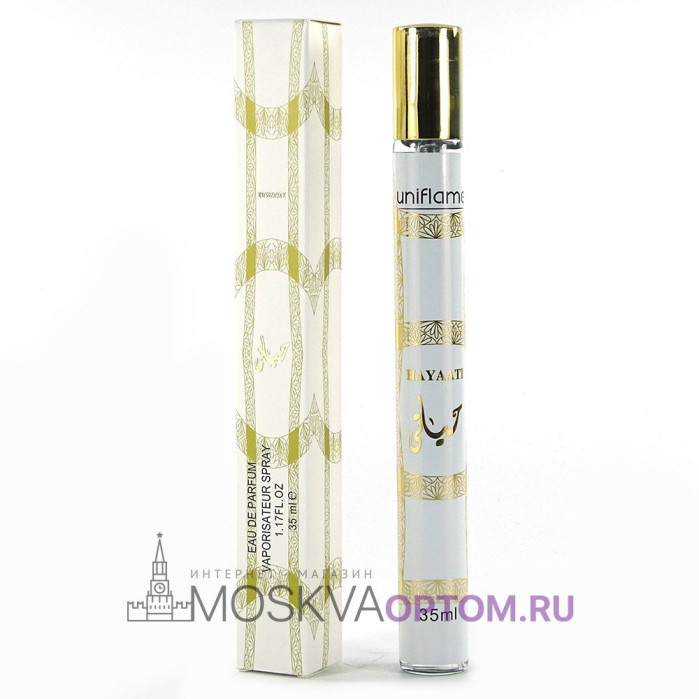 Парфюм-ручка Uniflame Hayaati Edp, 35 ml