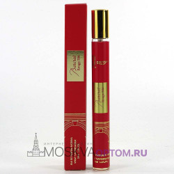 Only You Barcrat Rouge 504 Edp, 35 ml 