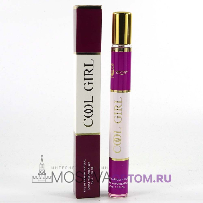 Only You Cool Girl Violet Edp, 35 ml
