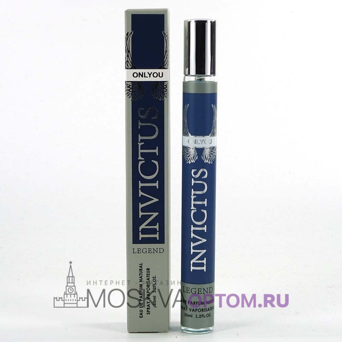 Only You Invictus Legend Edp, 35 ml