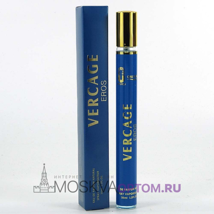 Only You Vercage Eros Edp, 35 ml