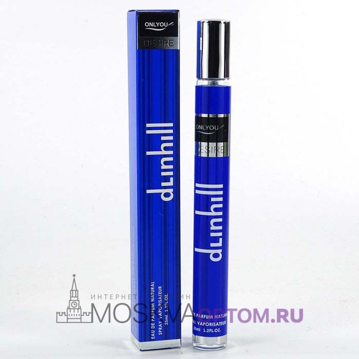 Only You Dlinhill Blue Edp, 35 ml