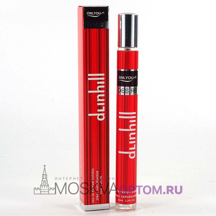 Only You Dlinhill Red Edp, 35 ml
