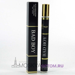 Only You Bad Boy Edp, 35 ml 