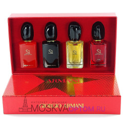 Подарочный набор духов Giorgio Armani Si, 4*30 ml