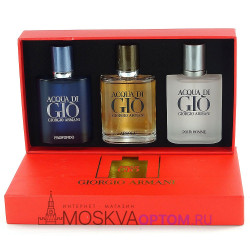 Подарочный набор духов Giorgio Armani Acqua Di Gio