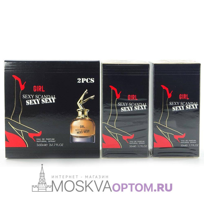 Набор 2PCS Girl Sexy Scandal Sexy Sexy Edp, 2x50 ml