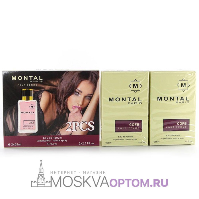 Набор Montal Paris Cofe Pour Femme Edp, 2x65 ml