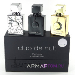 Подарочный набор духов Armaf Club de Nuit Parfum a Collector's Pride Black, 3x30 ml