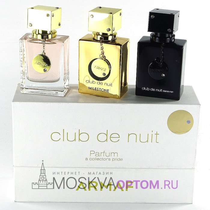 Подарочный набор духов Armaf Club de Nuit Parfum a Collector's Pride, 3x30 ml