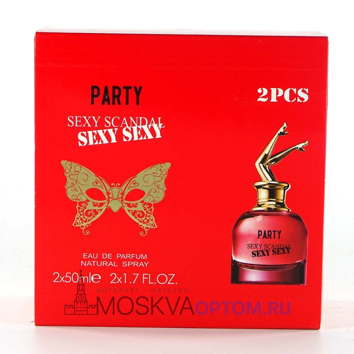 Набор Party Sexy Scandal Sexy Sexy Edp, 2x50 ml