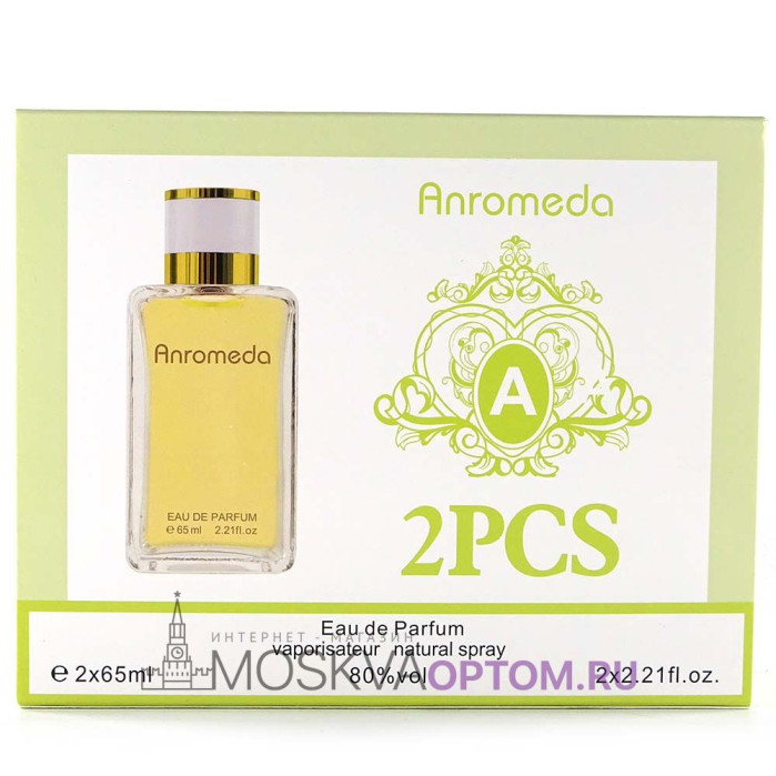 Набор Anromeda Edp, 2x65 ml