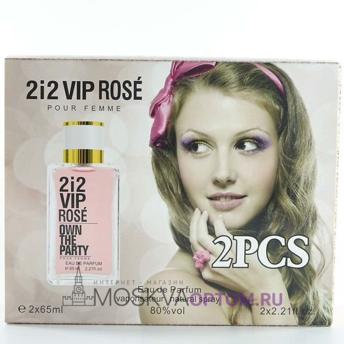 Набор 2i2 Vip Rose Pour Femme Edp, 2x65 ml