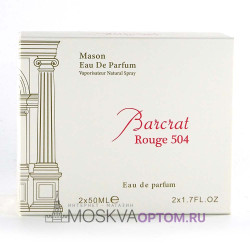 Набор Mason Eau De Parfum Barcrat Rouge 504 Edp, 2x50 ml