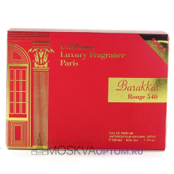 Набор Uniflame Luxury Fragrance Paris Barakkat Rouge 540 Edp, 2x50 ml