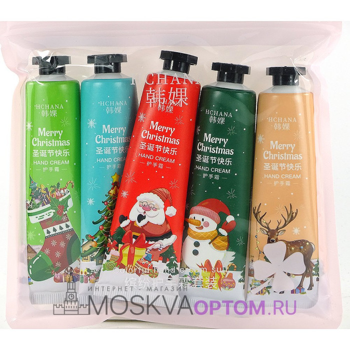 Набор кремов для рук HCHANA Merry Christmas (5 шт)