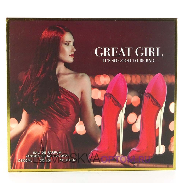 Набор парфюмерии Great Girl It's so Good to be Bad (красный) Edp, 2x30 ml