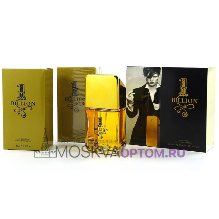 Набор 1 Billion Edp, 2х50 ml