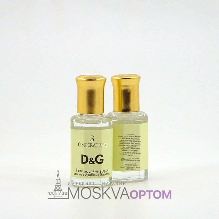Масляные духи Dolce & Gabbana 3 L`imperatrice
