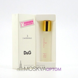 Духи с феромонами (масляные)Dolce&Gabbana 3 l'Imperatrice 10мл