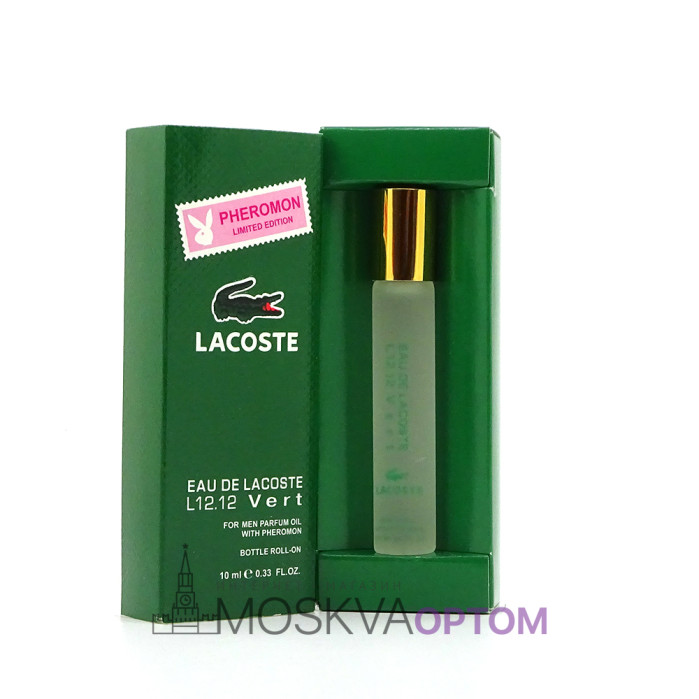 Духи с феромонами (масляные)Lacoste Eau De Lacoste L.12.12 Vert 10мл