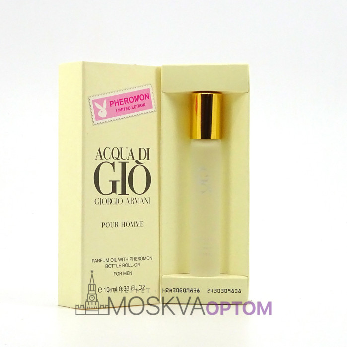 Духи с феромонами (масляные)Giorgio Armani Acqua di Gio  Pour Homme 10мл