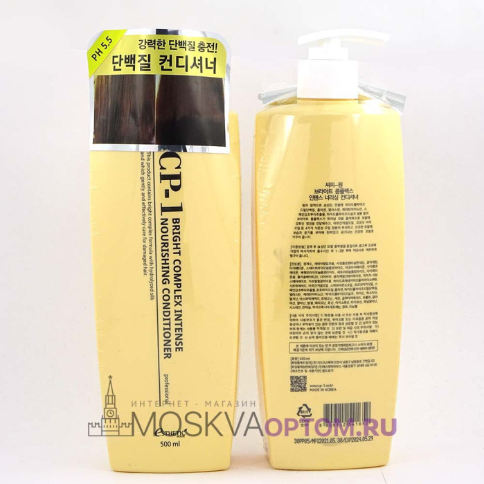 Протеиновый кондиционер для волос Esthetic House CP-1 BC Intense Nourishing Conditioner 500 ml