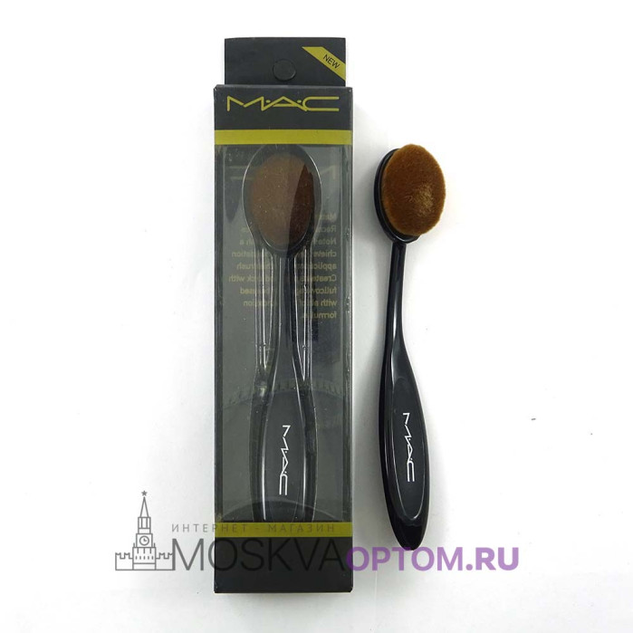 Кисть для макияжа MAC