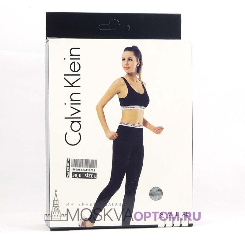 Calvin Klein