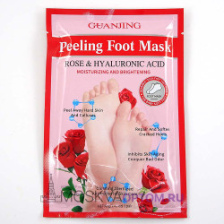 Маска-носочки для ног Guanging Peeling Foot Mask Rose & Hyaluronic Acid