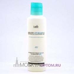 Безсульфатный шампунь для волос с кератином La’dor Keratin LPP Shampoo