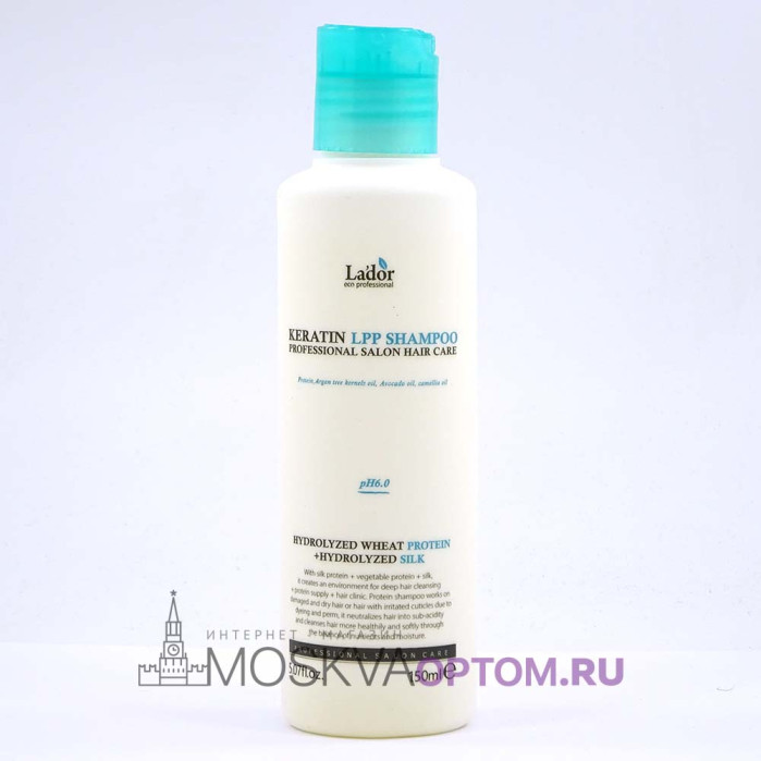 Безсульфатный шампунь для волос с кератином La’dor Keratin LPP Shampoo 150 МЛ 