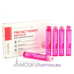 Маска- филлер для волос с розовой солью FarmStay Derma Cube Pink Salt Therapy Hair Filler (1 шт)
