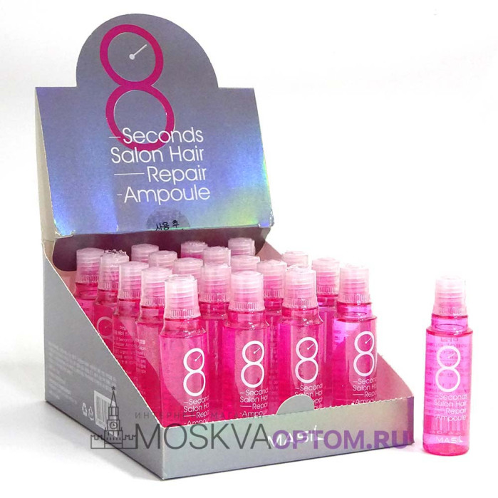 Маска-филлер для поврежденных волос Masil 8 Seconds Salon Hair Repair Ampoule
