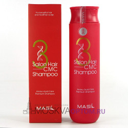 Шампунь с керамидами Masil 3 Salon Hair CMC Shampoo 300 ml