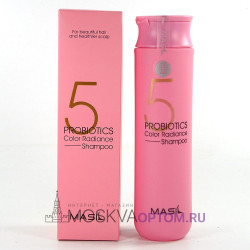 Шампунь с пробиотиками для защиты цвета Masil 5 Probiotics Color Radiance Shampoo 300 ml