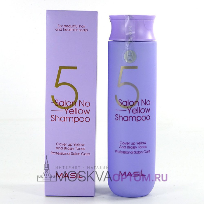 Тонирующий шампунь для осветленных волос Masil 5 Salon No Yellow Shampoo 300 ml