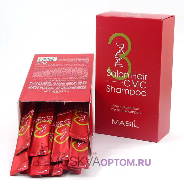 Восстанавливающий профессиональный шампунь с керамидами Masil 3 Salon Hair CMC Shampoo 20 шт х 8 мл