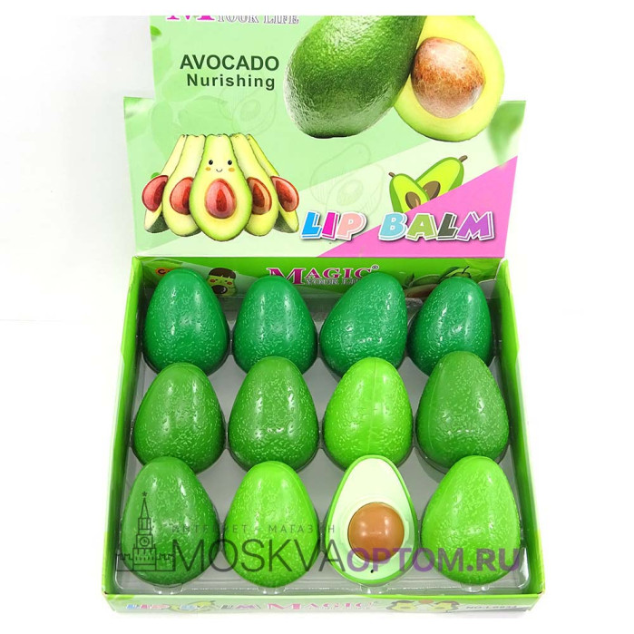 Бальзам для губ Magic Your Life Lip Balm авокадо зеленые (6 шт)