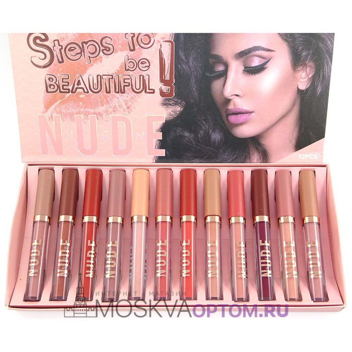 Набор жидких матовых помад для губ NUDE New Steps to be Beautiful (12 шт)