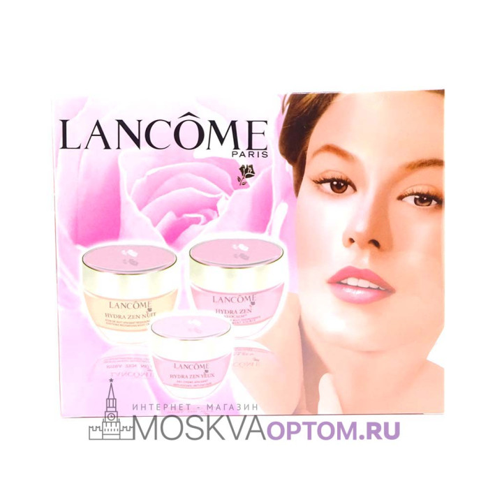 Набор кремов для лица 3в1 Lancome Hydra Zen