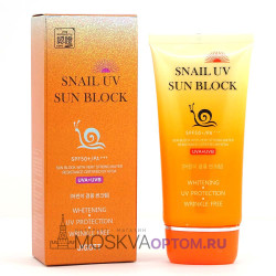 Солнцезащитный крем с муцином улитки Jigott Snail UV Sun Block SPF50+/PA+++