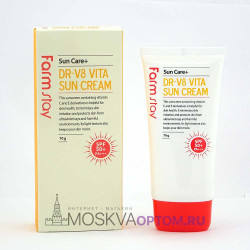 Витаминный солнцезащитный крем FarmStay DR-V8 Vita Sun Cream