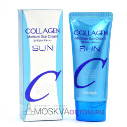 Солнцезащитный крем с коллагеном Enough Collagen Moisture Sun Cream SPF 50+ PA+++