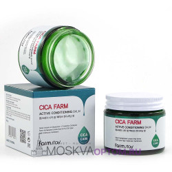 Крем-бальзам с центеллой азиатской FarmStay Cica Farm Active Conditioning Balm