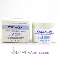 Крем для лица увлажняющий с коллагеном 3 в 1 Enough Collagen Whitening Moisture Cream 
